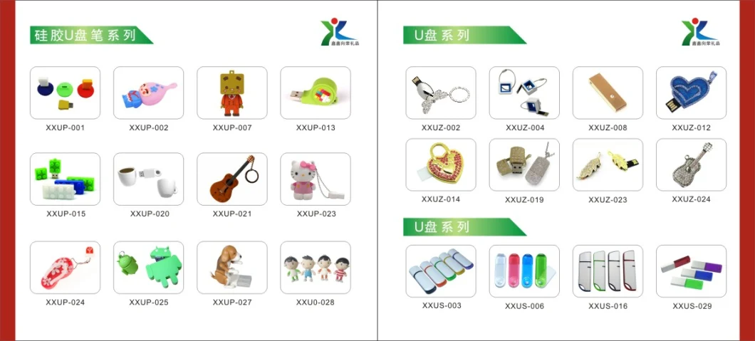 Cassette USB Flash Drive, Recording Tape USB Flash Drive, Custom Printing Cassette Tape USB Pen Drive